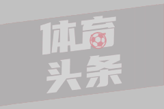 乐山大佛热到休假了